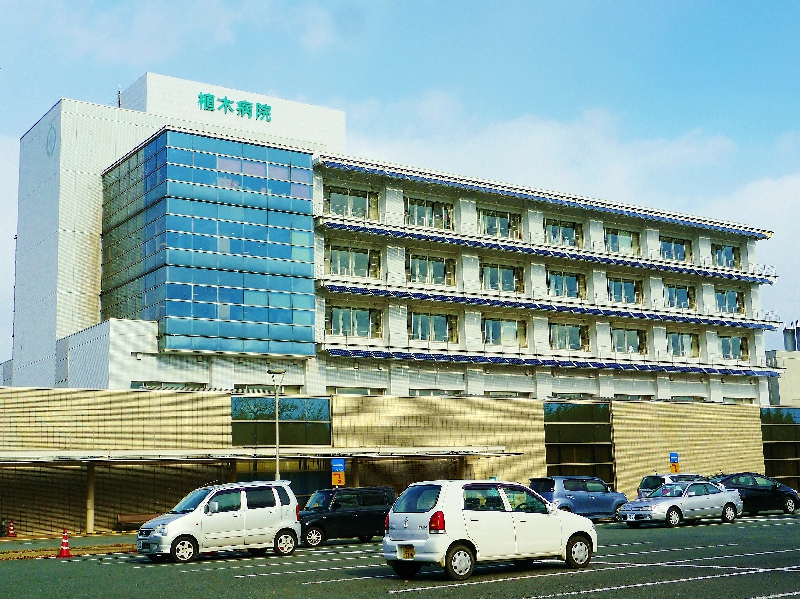 熊本市立植木病院6.7km(車7分)